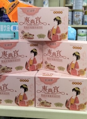 发3盒金领康枣尚宫250克一盒蜜露
