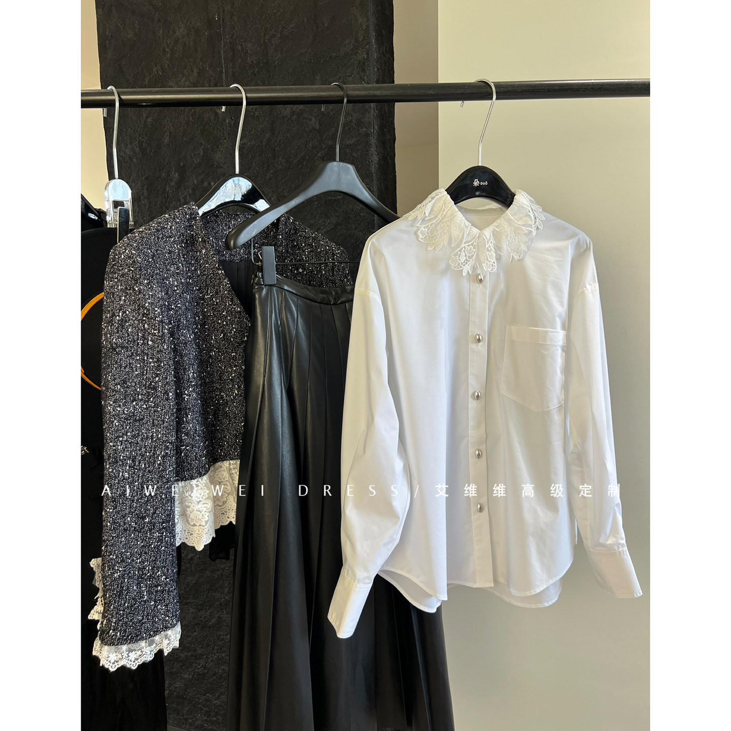 【重工水溶花刺绣花边领】高定设计师款 叠穿打底法式白色衬衫女