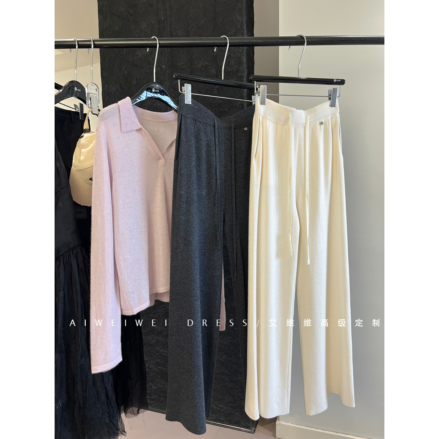 【秋冬刚需】高品质羊毛针织长裤 百搭休闲空气慵懒直筒垂感秋冬