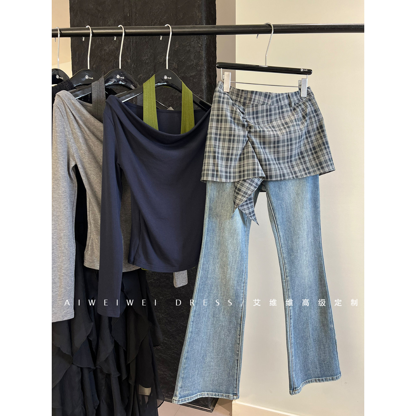 【叠穿真两件】小众设计师款格纹围帘 复古微喇叭腰带蓝色牛仔裤