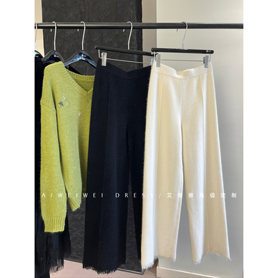 秋冬百搭神裤！好版型 垂坠羊毛 流苏毛边直筒休闲针织裤懒懒裤女