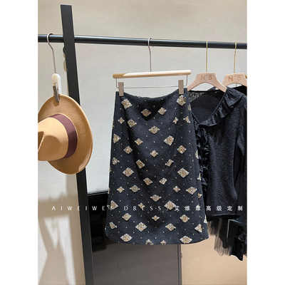 特价！钉珠】高定设计师款 羊毛呢后开衩气质半身裙中裙秋冬新款