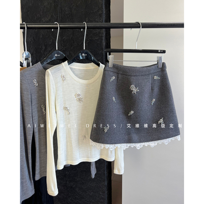 【重工刺绣花钉珠】法式高级 蕾丝边 气质短款羊毛呢a字半身裙秋