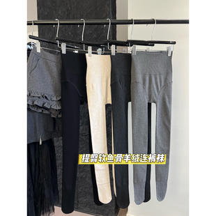 羊绒记忆鱼骨收腰提臀连裤 神器打底裤 袜 人手两条 秋冬 不起球