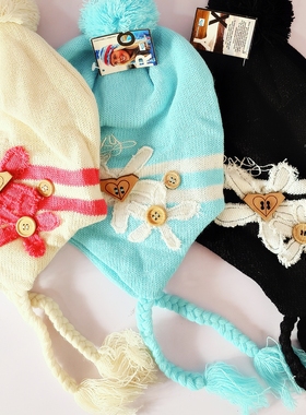 美潮 滑板 滑雪 冲浪 roxy 女士针织帽 冷帽 兜帽 毛线帽