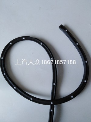 适用15-18款全新明锐 车门子密封条车门下密封胶条 正品