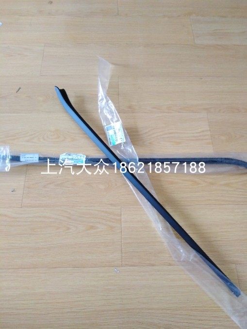 适用途观L途安L凌渡前风挡密封胶条挡风玻璃外压条两侧密封条压条