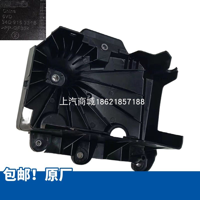 适用新波罗POLO新桑塔纳新捷