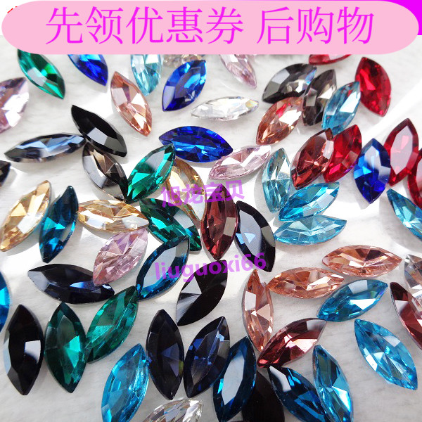 薄利多销diy马眼水晶美甲贴钻