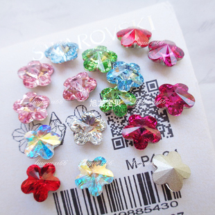 奥地利尖底梅花钻4744款 美甲施家异形钻水晶玻璃甲片饰品DIY镶嵌