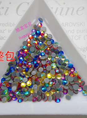 特精烫钻颜色AB SS10约2.8MM 指甲饰品日韩美甲水钻儿童宝石甲片