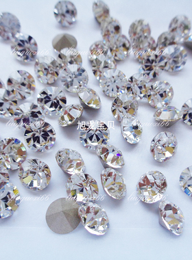 新款捷克白色尖底美饰玛钻 美甲镶钻 DIY补钻 饰品粘钻 发饰钻