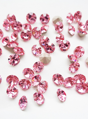 新款捷克美饰玛尖底钻浅粉色 DIY补钻 散钻 头饰首饰补钻 美甲钻