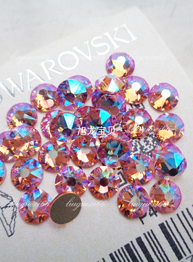 奥地利平底钻闪烁浅粉223SHIM 水晶玻璃钻美甲 施家华子甲片镶钻