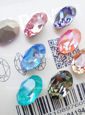 奥地利尖底椭圆4120款约14*10MM DIY美甲饰品水晶项链鸽子蛋水钻
