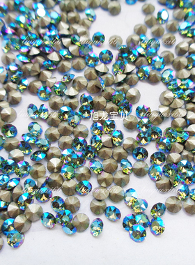 尖底奥地利钻闪烁翠绿色360SHIM 美甲钻DIY手工镶嵌饰品耳环修补