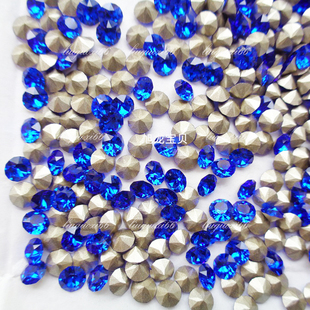 奥地利尖底水钻电光蓝296 美甲光疗钻DIY手工镶嵌饰品耳环耳钉钻
