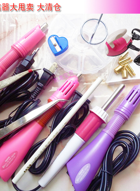 满包邮七合一烫钻器 烫底 烫画烫图贴钻工具 奥钻 点钻笔 点烫枪