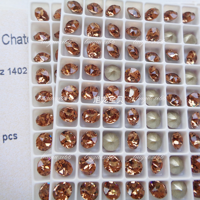 施家华子尖底圆形钻古风水晶黄