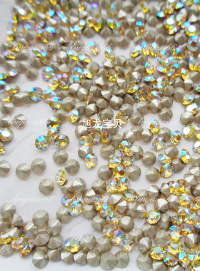 奥地利尖底圆形钻闪烁柠檬黄249SHIM 新娘甲片镶钻饰品耳环耳钉钻