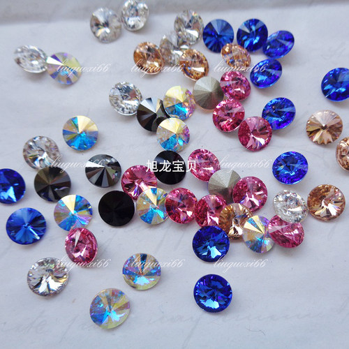 尖底华子水钻卫星1122美甲