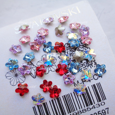 施家华子尖底梅花4744美甲甲片钻