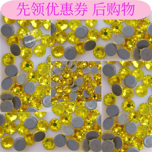 Специальные рафинированные горячие бриллианты лимонные желтые высокие имитации олимпийские алмазные стеклянные буровые бурение благородные свадебные платья инкрустанные бриллианты гвоздь бриллиант