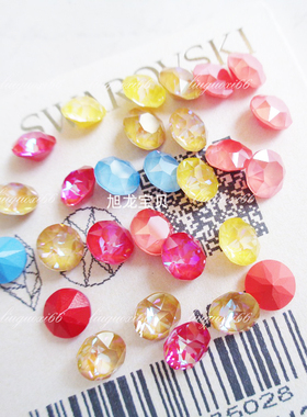 奥地利尖底L系列SS29 美甲施家圆形L107S L140D S116S等多颜色钻