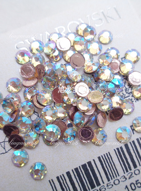 奥地利烫钻闪烁白 001SHIM 美甲华子钻 散钻 婚纱礼服镶钻 光疗