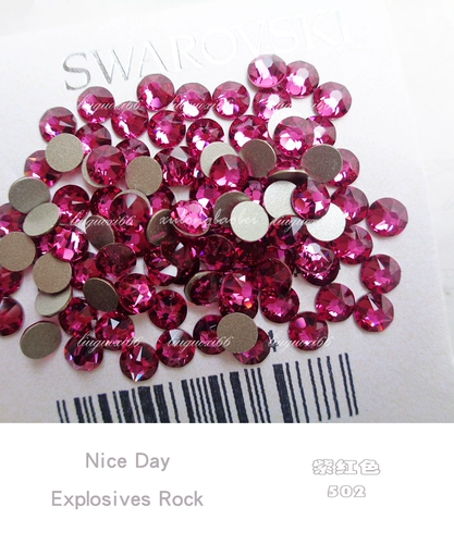 Австрийский срезок с плоским срезом с фиолетовым красным 502 DIY DIY DIMES