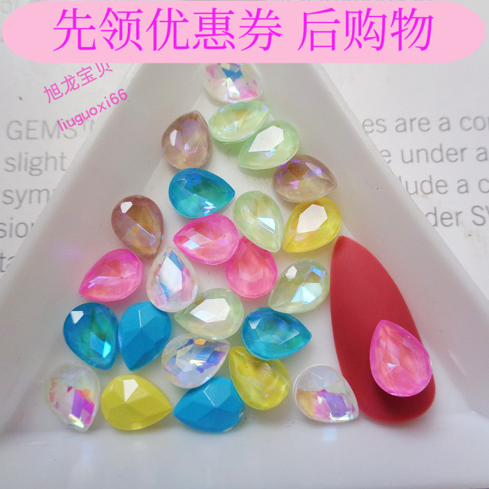 尖底夜光水滴钻6*8mm美甲