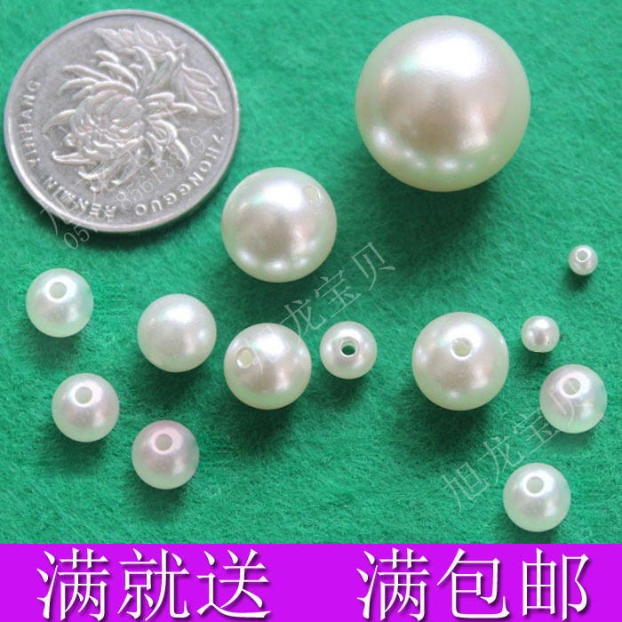 韩版双孔珠米白色 服装装饰辅料手缝散珠 圆形仿珍珠 穿孔珠DIY配