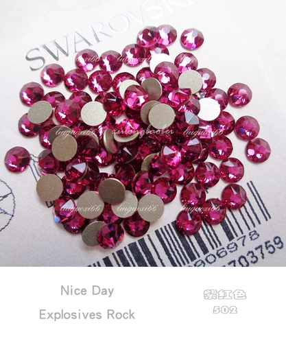 Австрийский срезок с плоским срезом с фиолетовым красным 502 DIY DIY DIMES