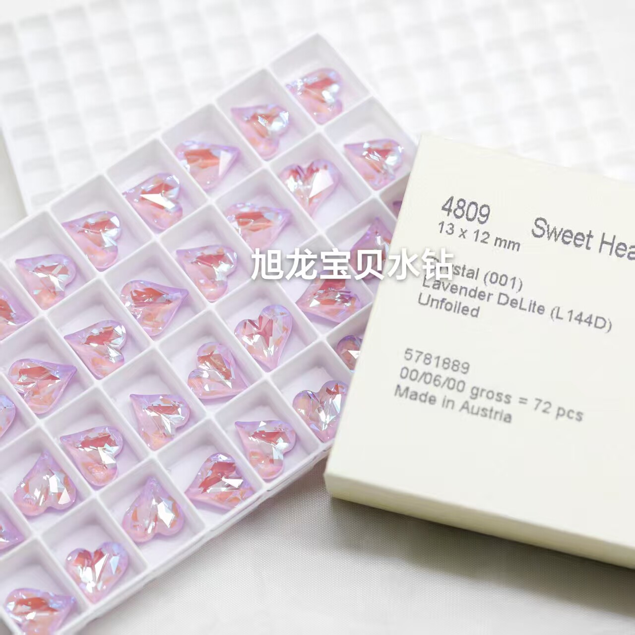 施华洛4809歪桃心摩卡13*12薰衣草紫L144D发夹发饰美甲DIY水钻