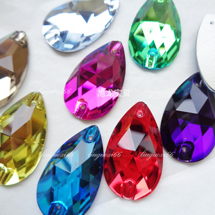 超精双孔水滴款约28*17MM 手缝钻服装辅料DIY手工缝制穿孔水钻大