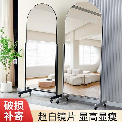 可移动移动全身镜服装店穿衣镜