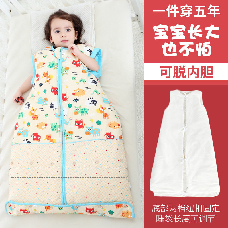 纯棉加厚婴儿睡袋3503