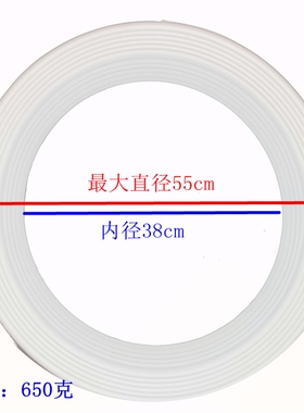 蒸汽密封垫 蒸汽炉垫 硅胶密封圈 易清洗耐用 防漏气