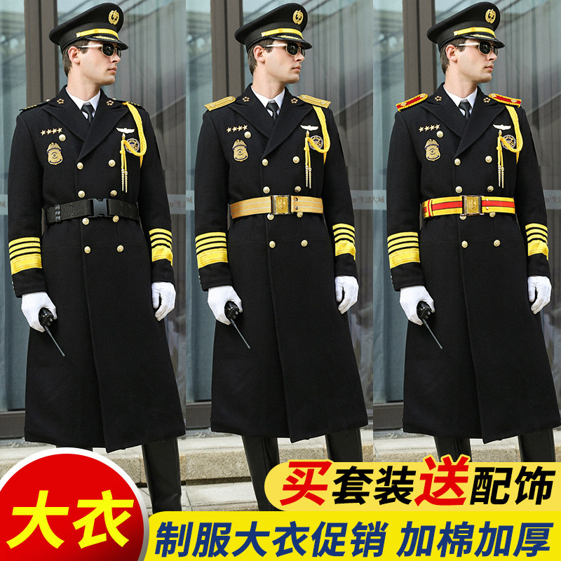 保安工作服套装保安制服保安冬季服装加厚保安服冬季黑色保安大衣_虎窝淘