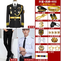 Черная куртка+брюки+подкладка+аксессуары 13-й-голн