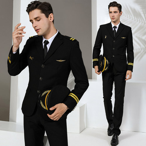 航空机长制服男空少服年会礼服
