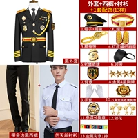 Черная куртка+брюки размером с золотой+подкладка+13-биг-красный цвет