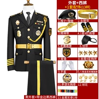 Черная куртка+брюки Goldfield+аксессуары 13-бер-золота