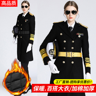 航空机长飞行员外套海员制服大衣船长风衣女士保安服冬装礼宾服装