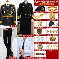 Пальто+черная куртка+брюки+подкладка+13-берт-красная