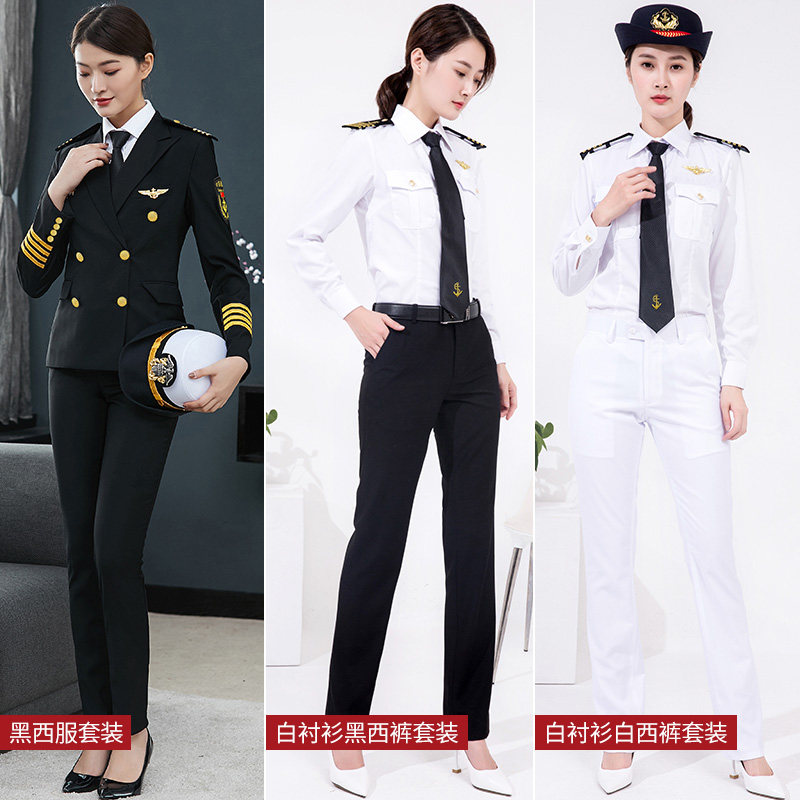 여성 선원 스타일 선원 블라우스 바 성능 맞춤형 작업복 크루즈 선박 유니폼 승무원 블레이저