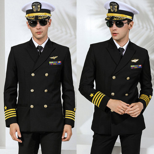 海员套装修身船长保安制服