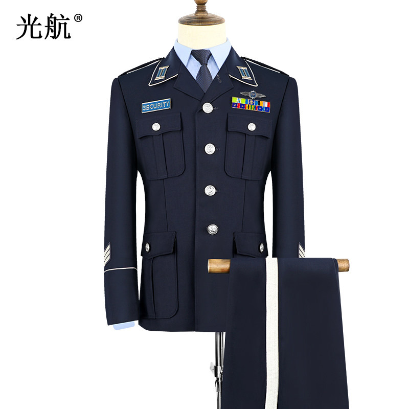 保安服工作服套装春秋冬保安制服深蓝物业售楼部形象礼宾服保安服