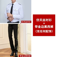 Рубашки+пленки (без сопоставления)