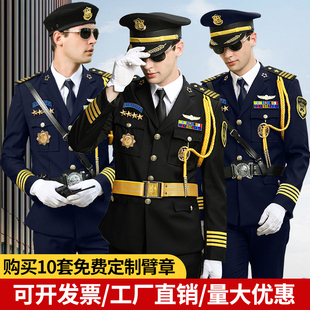 保安工作服形象岗保安礼仪服春秋安保物业保安服礼宾服套装男工装